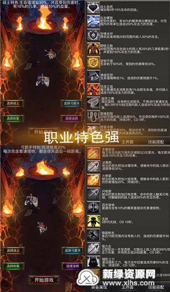 GOG 喜加一：回合制策略游戏《莫德海姆：诅咒之城》免费领