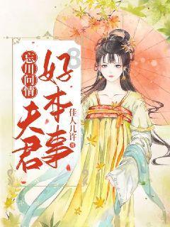 广西首个海上风电示范项目首批机组并网发电